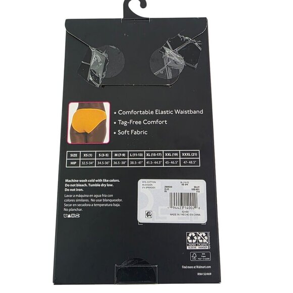 No Boundaries Panties 5-Pack Cotton Stretch Comfort Waistband Bikinis – Various - Picture 6 of 9